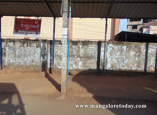 Swachh Mangaluru drive